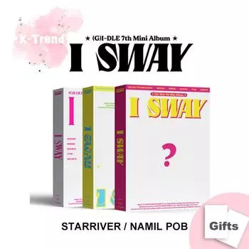 [НАМИЛ/СТАРРИВЕР ПОБ](грамм)I-DLE - 7-й мини-альбом [I SWAY] Предзаказ