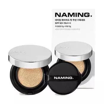 Naming layered fit cushion refill plan, 19N, 1 piece