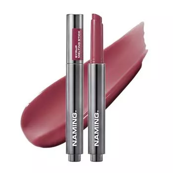 Naming Палочка для плавления сиропа 8 цветов, 1 шт., 1,7 г, FURTIVE