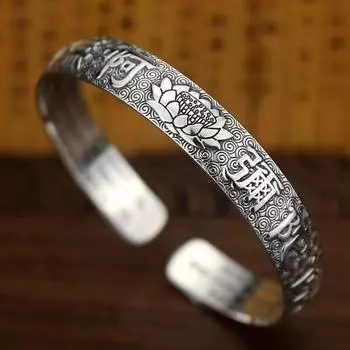 Намма Ах Будда Винтаж Сердце Сутра Браслет Новые Шесть Персонажей Пословицы Писание Браслет Праздничный Подарок Adjustable size