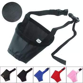 Намордник для рта собаки, товары для домашних животных, аксессуары, маска для морды собаки для Pitbull, защита от укуса лая, для больших, маленьких и средних собак, 7 размеров XS