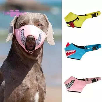 Намордник для собаки без коры, мультяшный узор, регулируемая пряжка, дышащая сетка - защита от укусов, лая и жевания S синий