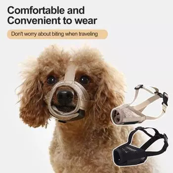 Намордник для собаки, расширенная застежка, дизайн ленты, регулируемая дышащая защита от укусов, капа для домашних животных, товары для домашних животных M хаки
