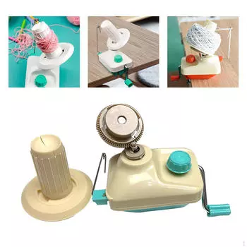 Намоточное устройство для шпульки с ручным управлением из шерстяной пряжи для семейных швейных принадлежностей зелёный