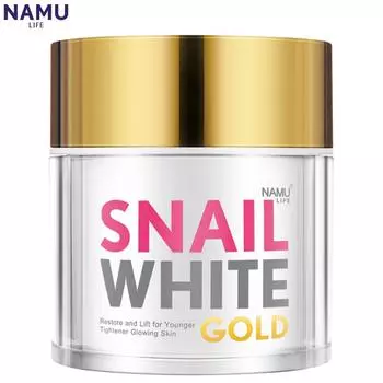 NAMU LIFE SNAILWHITE Золотой крем для лица 50 мл