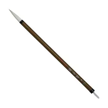 Namurataiseidou calligraphy brush fine brush Takachiho (medium)