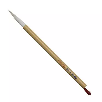 Namurataiseidou Calligraphy Brush Medium Brush Calligraphy Taisei 6 No.