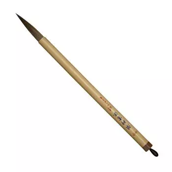 Namurataiseidou Calligraphy Thick Suiken Calligraphy 4 Brush, Brush, No.