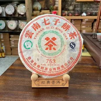 Наньцяо 753 Мэнхай ЧеФоНань Юньнань Ци Цзы Бин Ча Пуэр Чайный пирог 357г сырой