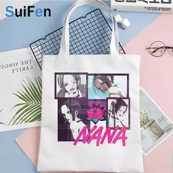 Нана аниме сумка для покупок сумка для вторичной переработки сумка многоразовая сумка для продуктов bolsa compra bolsas многоразовые recilaje sacolas 24*26cm