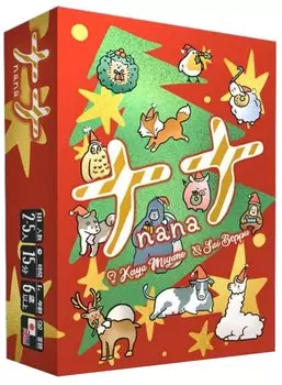 Nana Christmas 15 лет 6 лет и настольная игра Mob+ (2-5 игроков, минут, до)
