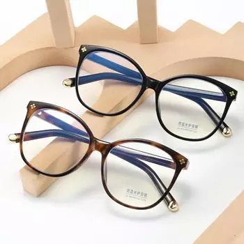 Nana Has The Same Glasses, Myopia, No Makeup, Large Frame, Anti-Blue Light Glasses, Can Be Equipped With Degree Glasses Frame, Flat Glasses. 0