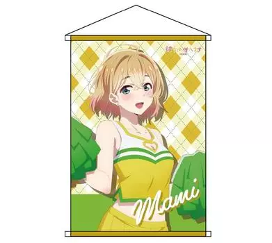 Nanami Asami Cheerleader B2 Tapestry Rent-A-Girlfriend Ver.