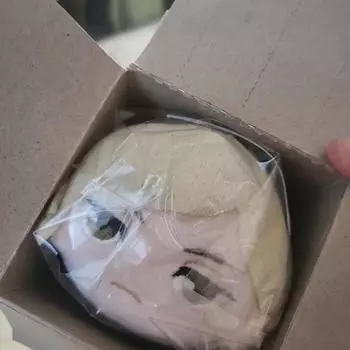 Нанами Цумуцуму Фува Нуи Неоткрытое кольцо Моти Коро Портекоронуи