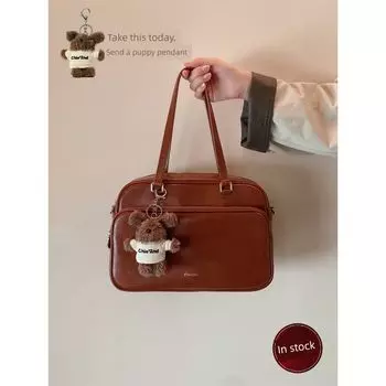 Nanfeng Chio2nd College Commuter Shoulder Big Bag Brown