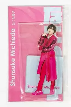 Naniwa Danshi Acstar Fest Acrylic Stand (Shunsuke Michieda)