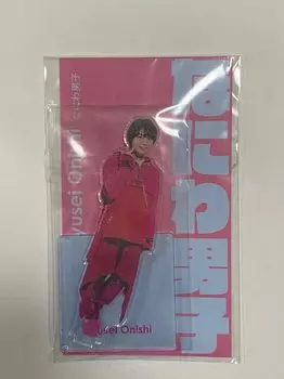 Naniwa Danshi Ryusei Onishi Acrylic Stand [Axta Fest]