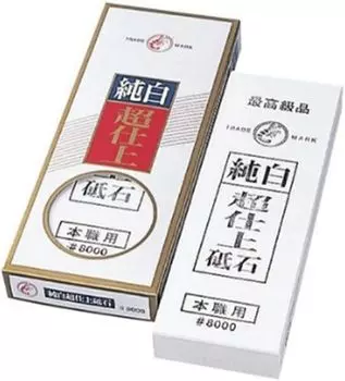 Naniwa Polishing Industry Чисто-белый суперфинишный точильный камень Ebi Seal Finishing Whetstone для профессионального использования Нож из нержавеющей стали Нож белый
