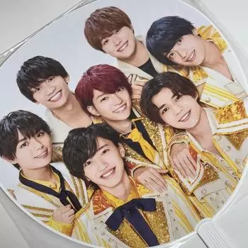 Naniwadanshi Kanju Akeome 2021 Uchiwa Unopened