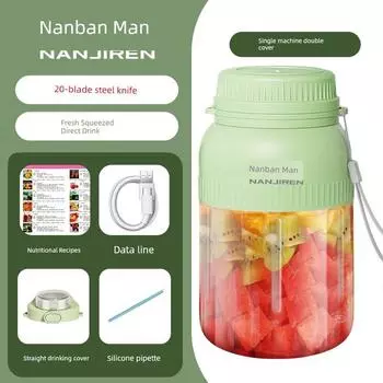 Nanjiren Juicer Portable For Home Multi-Function Ice Crushing Rechargeable Fresh Fruits and Vegetables Sports Bottle Shaker Cup Green