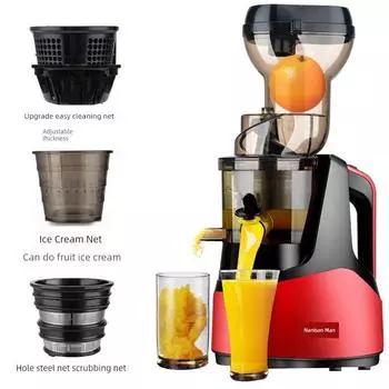Nanjiren Juicer Separation of Juice and Residue For Home Multi-Functional Fruit Automatic Small Commercial Juicer Blender Wine Red (three networks) [400 watts high power]]