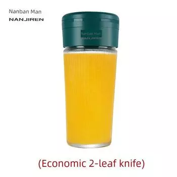 Nanjiren Portable Juicer Rechargeable Small Mini Blender Squeeze Fruit and Vegetable Stirring Student Household Crushed Ice Cup N9 economic two-leaf knife-fresh green
