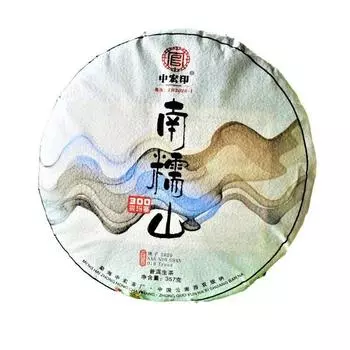 Nannushan Raw Pu er Tea Cake Yunnan Meng Ma Pu er Чайный торт с листьями Чай 12,6 унций
