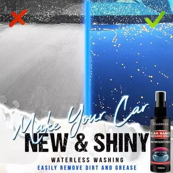 Нано-спрей для удаления царапин на автомобиле, автомобильные инструменты, полироль для ремонта царапин, средство для ремонта керамического покрытия автомобиля 50 мл/100 мл 50 ML армия зеленый