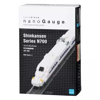 Nano Gauge Train Collection N700 Series Shinkansen nGT_002