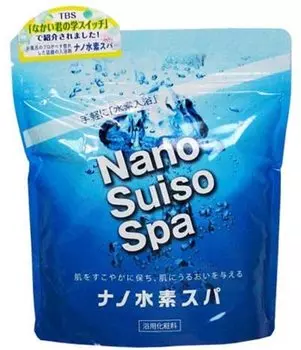 Nano Hydrogen Spa 1000g Highly concentrated hydrogen generation for bathing