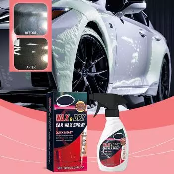 Nano Hydrophobic Automobile Coating Spray High Efficient Decontamination Protector Paint Surface Coating Spray For Rainy Season Parking.100ML One Size белый