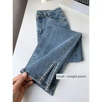 Nano Ice Silk Small Straight-leg Denim Female Summer 2025 Ultra-Thin Slim Looking Tencel Ankle-Length Cigarette Pants 001-0 Retro Blue eight points (thin) 25