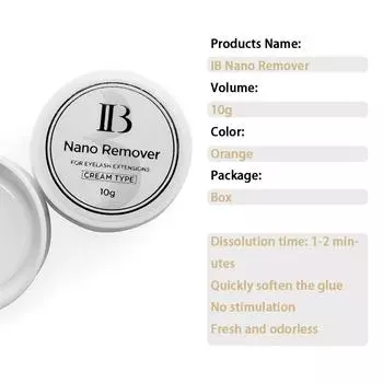 Нано-крем для снятия ресниц, средства для наращивания ресниц, не раздражающий 10 г клей, быстрая очистка ресниц, профессиональные инструменты для макияжа