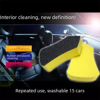 Нано-мульти-щетка для очистки кожи, стекла и обуви