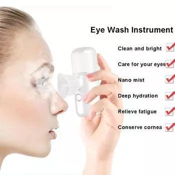Нано-распылитель для ухода за глазами, увлажняющий водяной туман, паровой отпариватель для красоты глаз, кожи лица, паровой распылитель для ухода за глазами