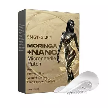 Нано-скульптурирующий микроигольный пластырь для похудения, ленивый подтягивающий пластырь на пупок, пептидный пластырь для похудения, поддержка уровня сахара в крови, уход за животом, ленивый помощник для формирования One Size жёлтый