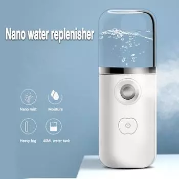 Нано-спрей, пополнитель воды, увлажняющий спрей, зарядка через USB, портативный спрей-дополнитель воды розовый