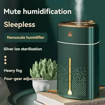 Нано-увлажнитель для дома с высоким уровнем тумана, креативный мини-увлажнитель воздуха, большая емкость 1000 мл, 4 уровня зелёный