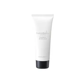 NANOAMINO Beauty Salon Exclusive Nail Cream Hand Cream Hairdresser Salon Exclusive NANOAMINO Rough Hands Highly Moisturizing Moisturizing Jojoba Shea