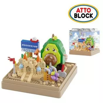 Nanoblock Avocado Sand Play (9943-7pzx)