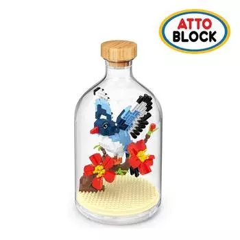 Nanoblock Bluebird (2851wh)