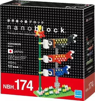 Nanoblock carp streamer NBH_174