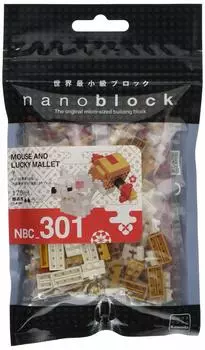 Nanoblock child NBC_301