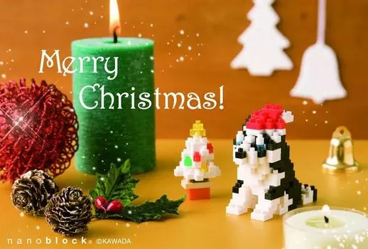 Nanoblock Christmas Card B NP047 (Husky)