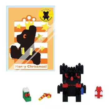 Nanoblock Christmas Card Christmas Present Black Bear NBGC_005