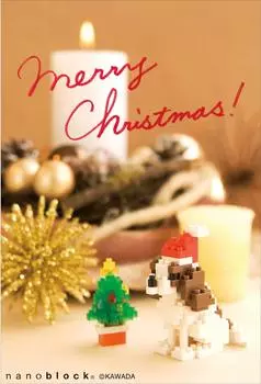 Nanoblock Christmas Card Vertical (Cavalier)