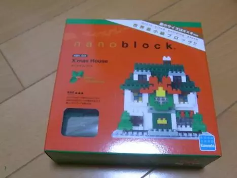 Nanoblock Christmas House 2012
