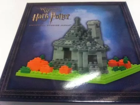 Nanoblock Гарри Поттер Хат USJ Limited Хагридс
