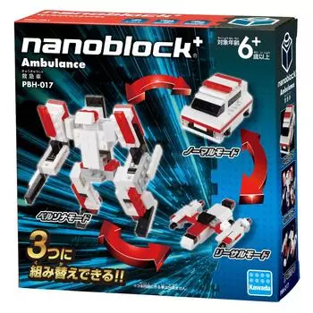 Nanoblock Plus Ambulance PBH-017