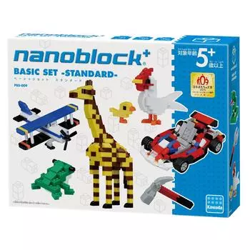 Nanoblock Plus Basic Set Standard Toy Awards 2014 Educational Toy Category Grand PBS-009 [Japan Prize]